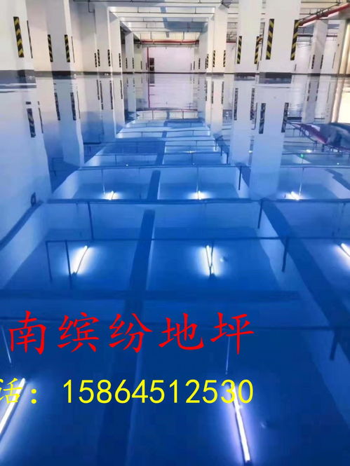 濟南固化地坪和環(huán)氧地坪如何選擇