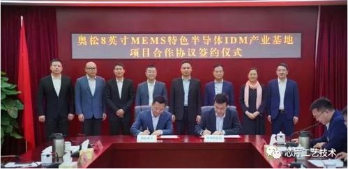 八寸晶圓為啥能成為香餑餑,到處產(chǎn)能已滿