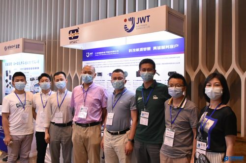 第二屆寧波家電電源與智能控制會(huì)議圓滿結(jié)束