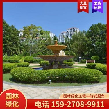 興仁市雨露水利水電發(fā)展有限責任公司水利工程養(yǎng)護管理探析